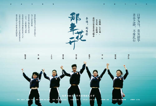 布拉德福德大学学历认证